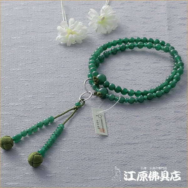京念珠 女性 浄土宗：アベンチュリン（印度翡翠）八寸共仕立 正絹梵天房（銀輪入り）『桐箱入り』 余宗用 本式 念珠 数珠 女性_1