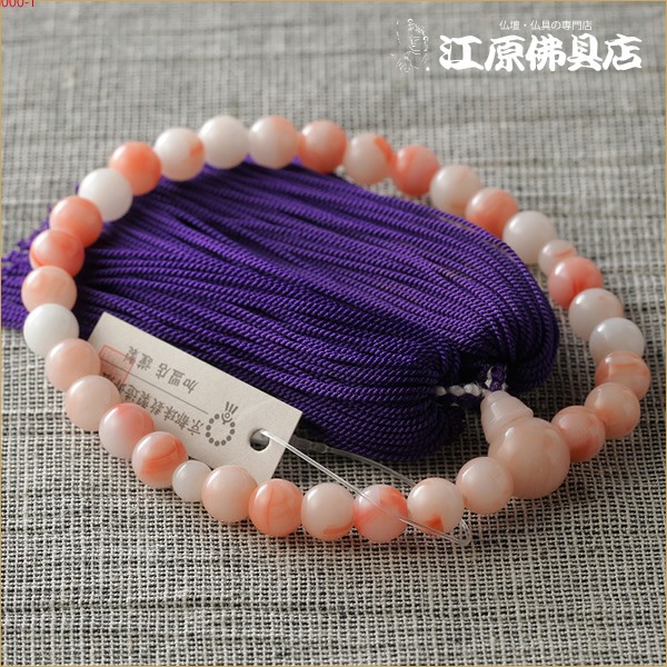 ゆうパケットok 子供用念珠ガラス2人松 ハリピンクサンゴ 念珠 数珠 女性の通販はau Pay マーケット 江原仏具店
