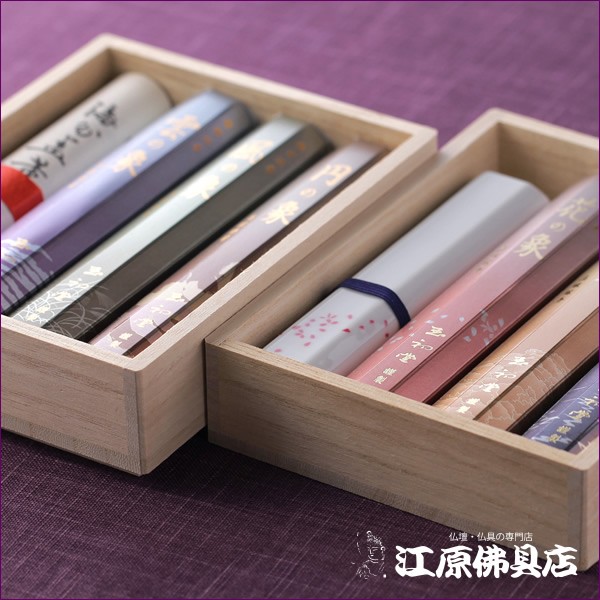 玉初堂のお線香 香りの象 六種詰合せ 香立付 #6621