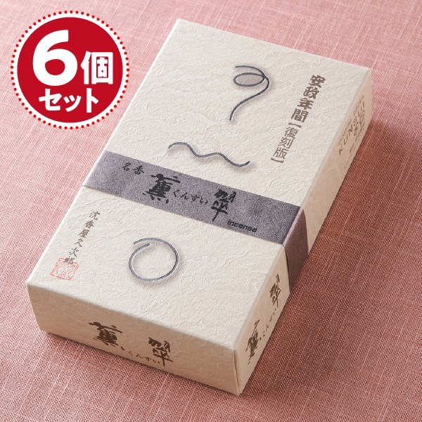 opus beauty 01高周波 ラジオ波 美顔器 EMS