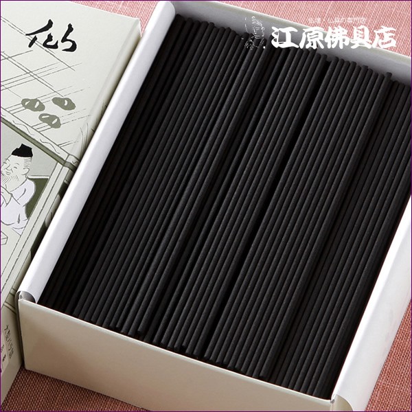 お香 線香 孔官堂 仙年香(大)×6個セットの通販は