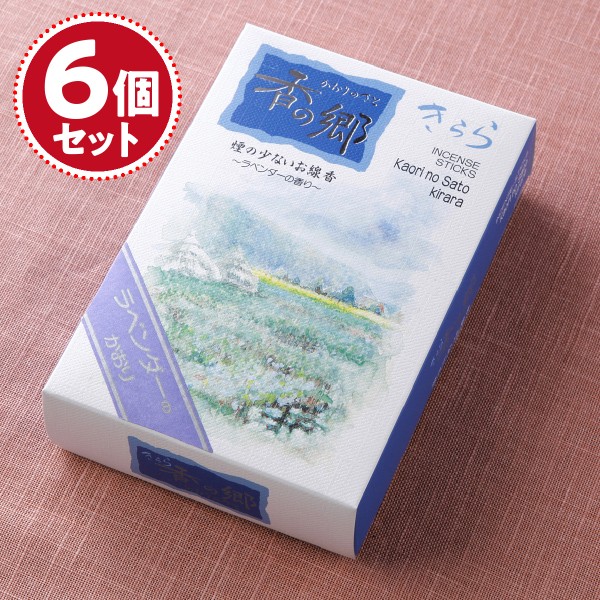 お香 線香 奥野晴明堂 香の郷きらら(大)×6個セットの通販は 5,204円