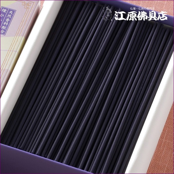 お香 線香 梅栄堂 好文木(沈香)大×6個セット