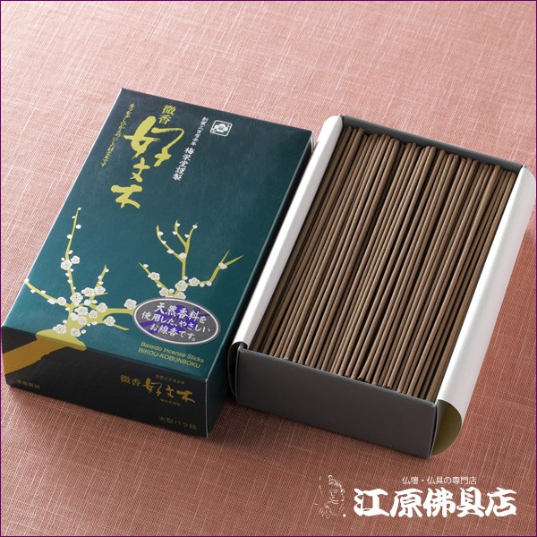 お香 線香 梅栄堂 好文木(微香)緑箱大×6個セット
