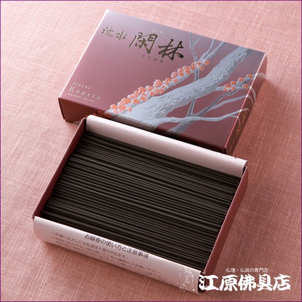 お香 線香 玉初堂 沈水 閑林(大)×6個セット #6626