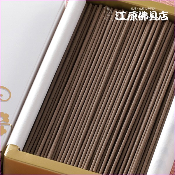 お香 線香 日本香堂 司薫(白檀)(大)×6個セット