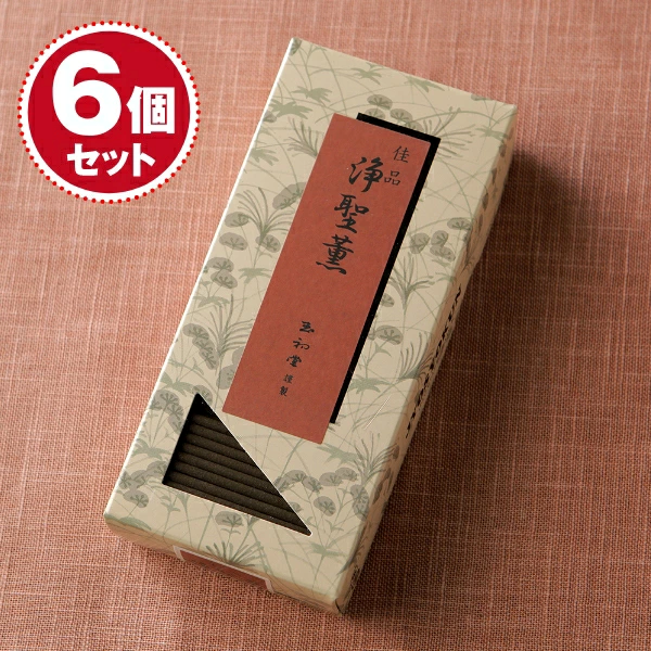 玉初堂のお線香 香りの象 六種詰合せ 香立付 #6621