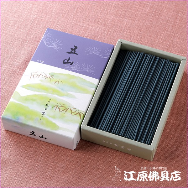 漆ぷろだくと 線香 特選好文木 大型バラ詰 2箱セット 漆ぷろだくと 線香 特選好文木 大型バラ詰 2箱セット