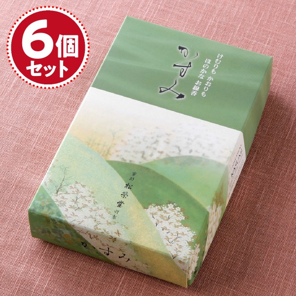 お香 線香 松栄堂 かすみ(大)×6個セットの通販は 17,100円