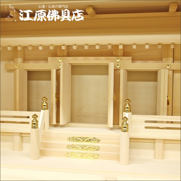 箱宮神棚 神殿専門店のお宮 18号箱宮三社(ひのき)_1