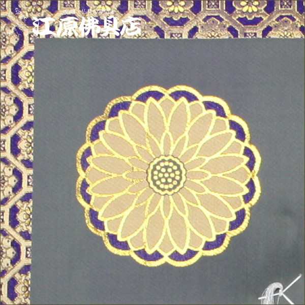 仏前・御前座布団(圧縮タイプ)】二釜剣菊(緑)
