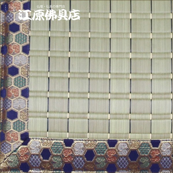 夏用・イグサ座布団(藺草・イ草) 古代_2