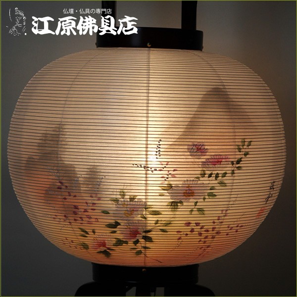 行灯 盆提灯 ちょうちん 桜 11号 絹 巧 二重 夕映え 1対（対柄）