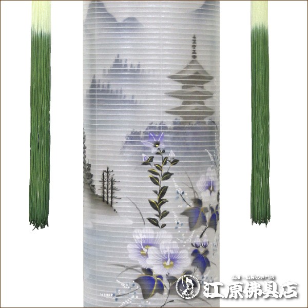 小型灯・盆提灯/ちょうちん 桜台 栞 巧二重 塔花 山水 台付 １つ_1