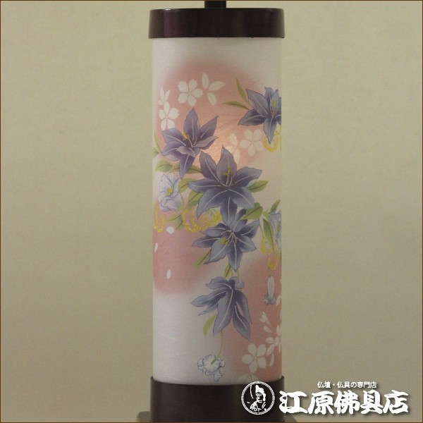 小型灯・盆提灯/ちょうちん モダン提灯 縁 １つ_2