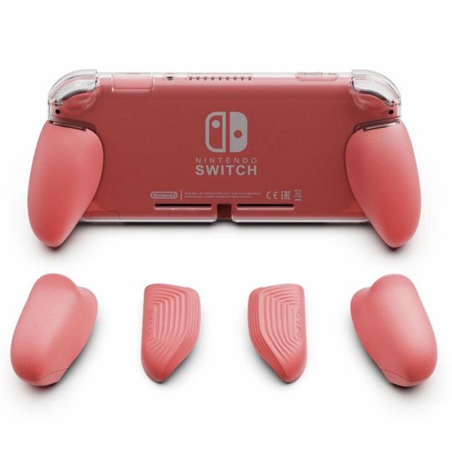 使う前には戻れない Skull Co Switch Lite Gripcover スイッチライト カバー Switchライト スイッチ ライトの通販はau Pay マーケット Game Hunter