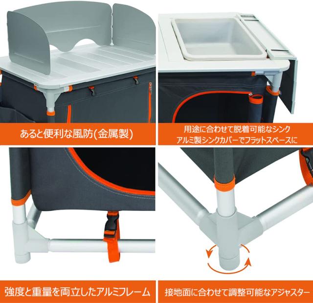 Milestone Camping キャンプキッチンユニット 調理台 キッチン　ユーロスタイル　fromUK Milestone Camping キャンプキッチンユニット 調理台 キッチン ユーロ