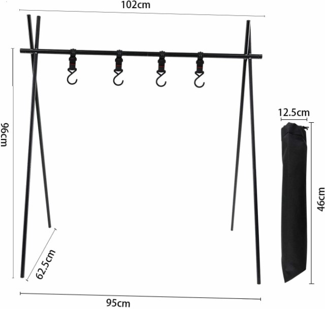 アウトドア ハンガーラックスタンド ランタンスタンド キャンプスタンド ハンギングラックスタンド ケース付 小物掛けスタンド Ｌサイズ
