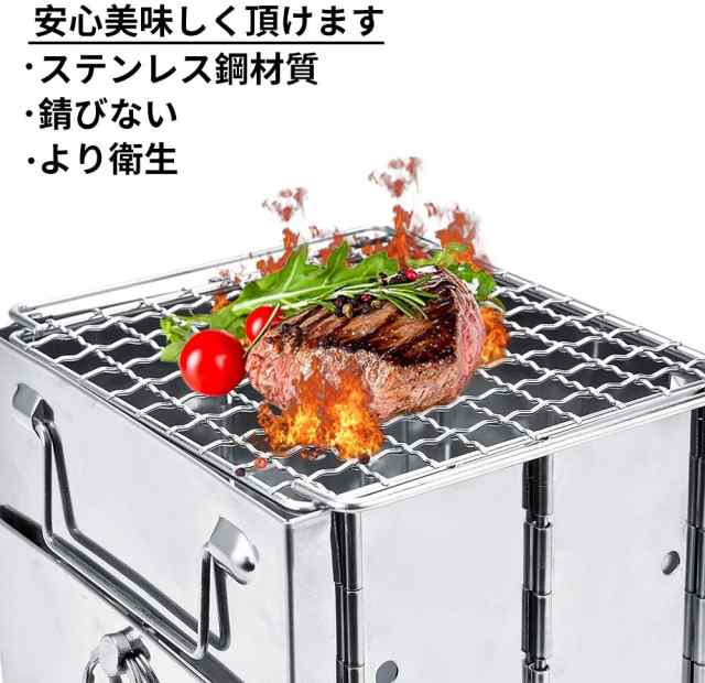 ポケットコンロ ミニ焚き火台 ミニコンロ ミニbbqコンロ 収納バッグ付 ツーリングキャンプ アウトドア ソロキャンプの通販はau Pay マーケット Camping Moon Outdoor