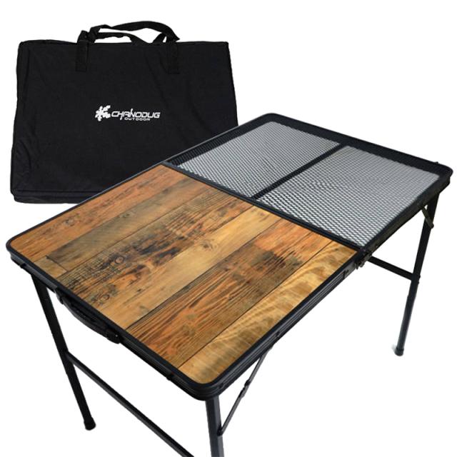 CHANODUG OUTDOOR 2WAY ハーフメッシュテーブル 収納ケース付　BBQ　キャンプ　ガーデニング　釣り
