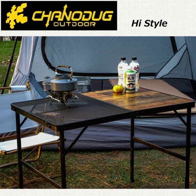 Amazon.co.jp: ☆CHANODUG OUTDOOR☆2WAY ハーフメッシュ