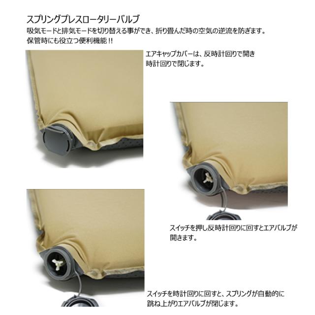 CHANODUG OUTDOOR　アウトドアマット　ダブルサイズ　CD-4073　ベージュ CHANODUG OUTDOOR アウトドアマット ダブルサイズ CD-4073 ベージュの