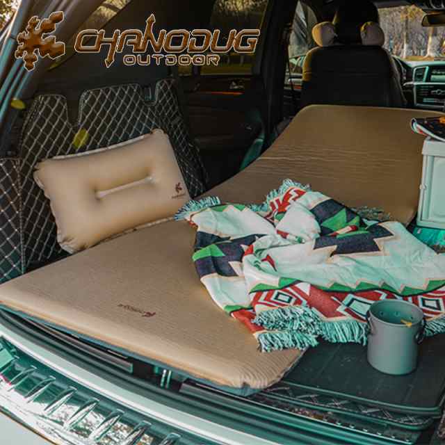 CHANODUG アウトドアマット シングルサイズ CD-4072 ベージュの