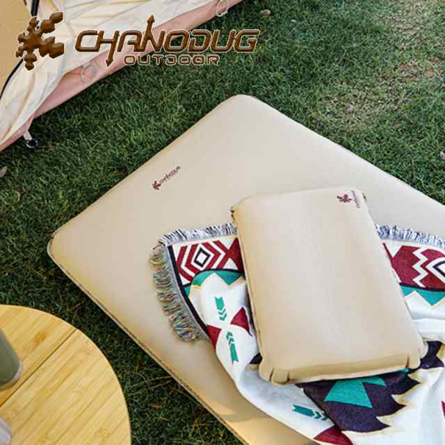 CHANODUG アウトドアマット シングルサイズ CD-4072 ベージュの