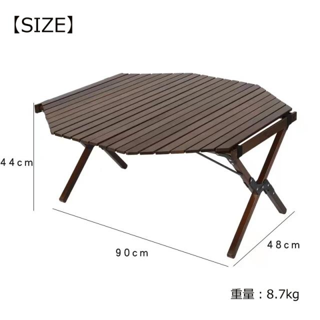 オクタゴン ウッドロールテーブル ダークブラウン 八角型ウッドロール