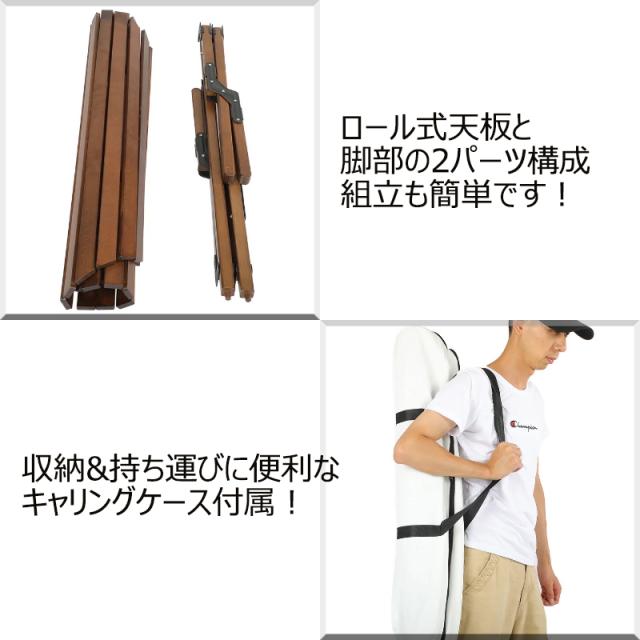 オクタゴン ウッドロールテーブル ダークブラウン 八角型ウッド