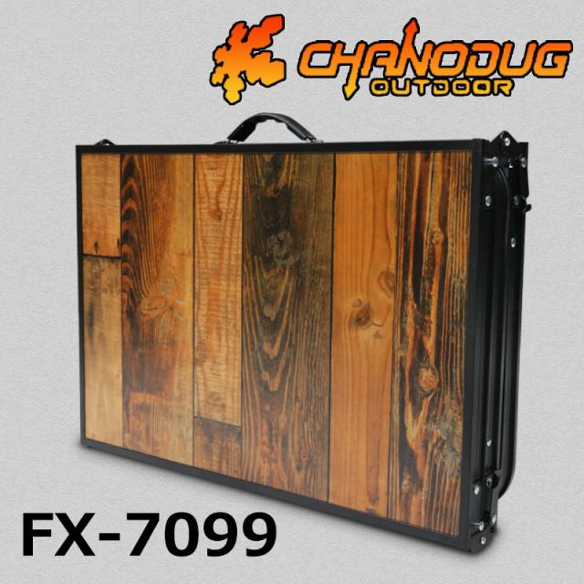 ヴィンテージウッド柄2WAYテーブル Lサイズ 高さ2段階変更可能 C7099