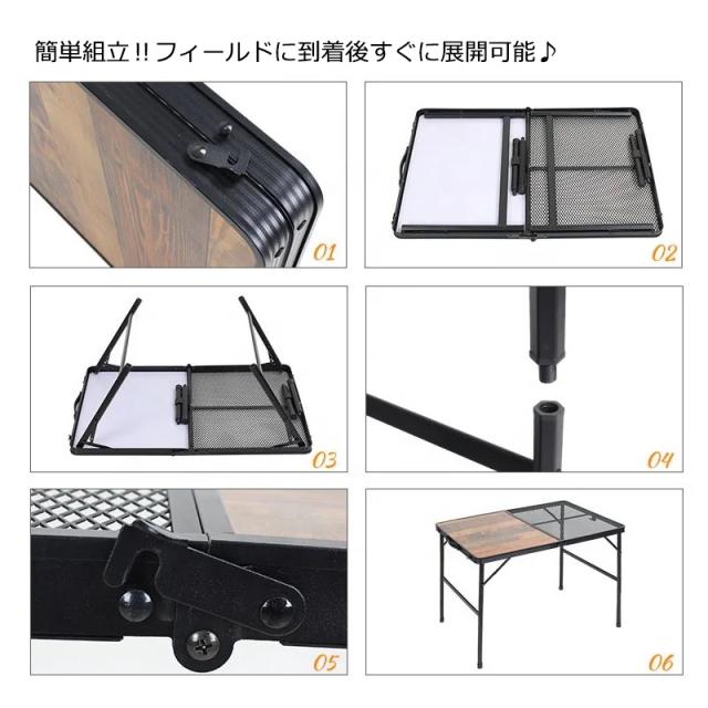 ★ハイ＆ロー2WAY ハーフメッシュテーブル★BIGサイズ★折り畳みテーブル★ Amazon.co.jp: ☆CHANODUG OUTDOOR☆ハイ＆ロー2WAY ハーフ