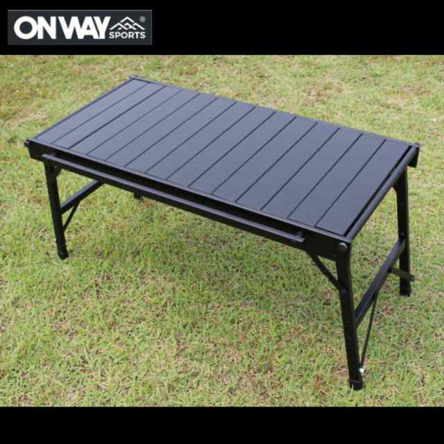 ☆ONWAY☆オンウェー☆アルミIgtテーブル☆OW-8242☆BLACK 