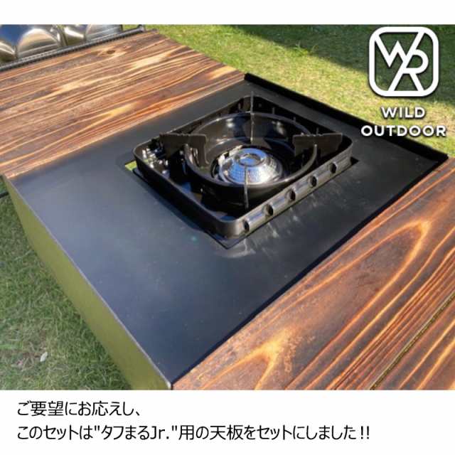 WILD OUTDOORタフまるJr アイアンテーブルアウトドアアイアンテーブル ガーデン用テーブル