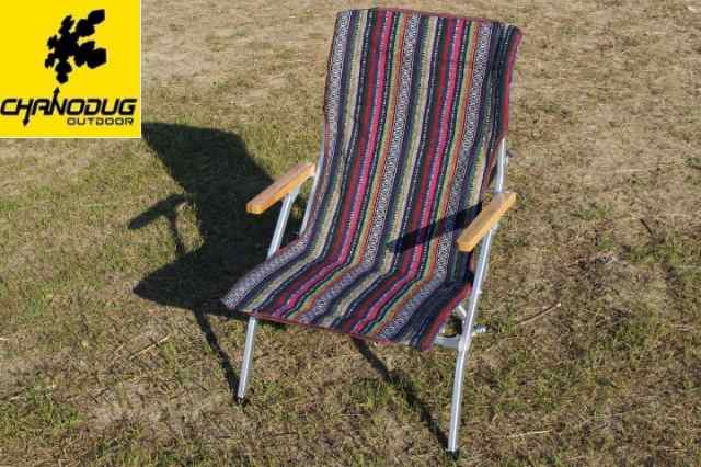 CHANODUG OUTDOOR Premium Relax low Chair ETHNIC プレミアム 