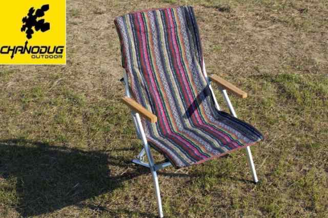 CHANODUG OUTDOOR Premium Relax low Chair ETHNIC プレミアム 