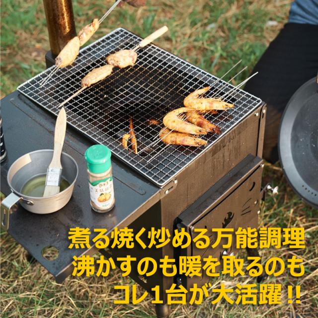 アウトドア薪ストーブ ねこ型ストーブ キャンピング野外ストーブ 薪