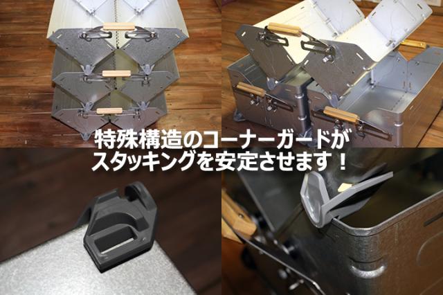 CHANODUG OUTDOOR スチールスタッキングカーゴコンテナ　収納ボックス　トランクボックス CHANODUG OUTDOOR スチールスタッキングカーゴコンテナ 収納ボックス