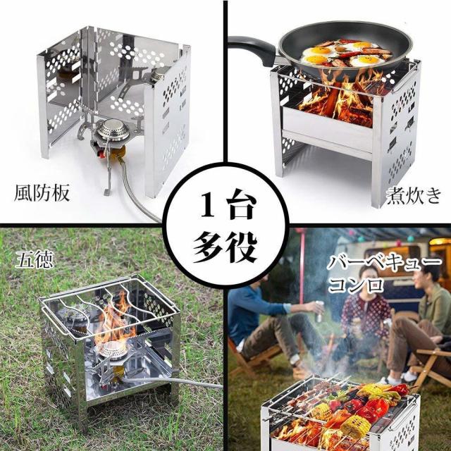 バーベキューコンロ(ガス容器リメイク)ミニコンロ付き 342543-1.jpg