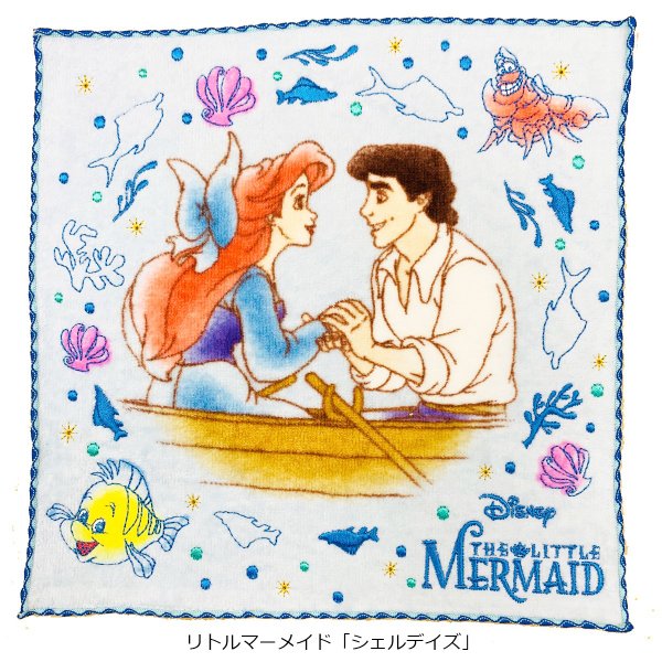 ディズニー ミニタオル わんわん物語 ライオンキング リトルマーメイド タオルハンカチ 25 25cm アリエル 女性 女子 高級 刺繍 贈り物 の通販はau Pay マーケット Zakka Off