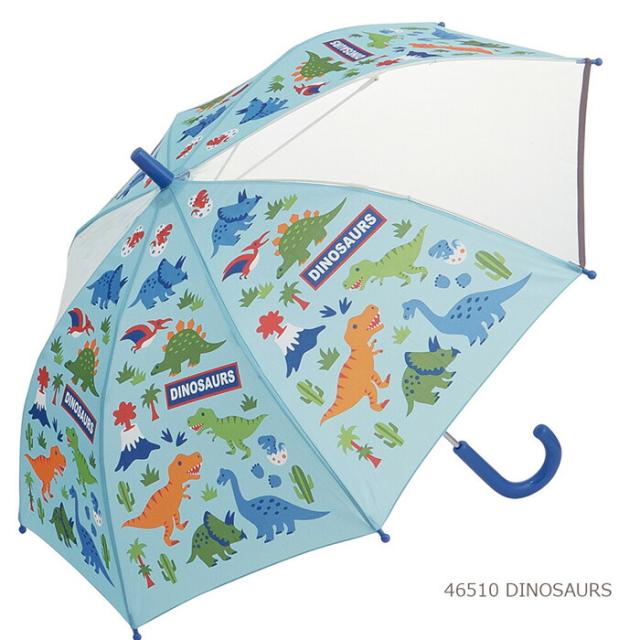 子供 傘 50cm 子供傘 キッズ傘 キッズ アンブレラ かさ 長傘 雨具 恐竜 ロケット 宇宙 イルカ ロボット 男の子 男児 贈り物 お祝い かわの通販はau Pay マーケット Zakka Off 子供 傘 50cm 子供傘 キッズ傘 キッズ アンブレラ かさ 長傘 雨具 恐竜 ロケット 宇宙 イルカ ロボット 男の子 男児 贈り物 お祝い かわの通販はau Pay マーケット Zakka Off