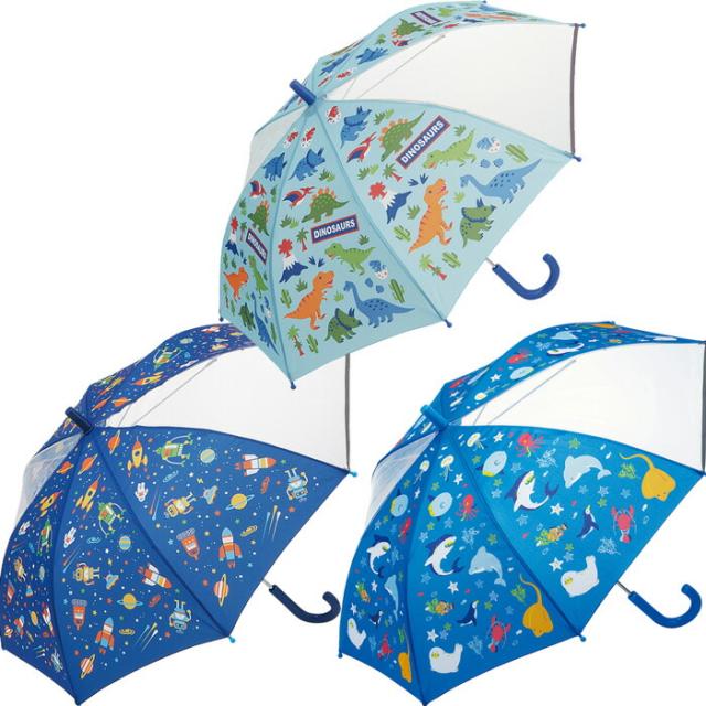 子供 傘 50cm 子供傘 キッズ傘 キッズ アンブレラ かさ 長傘 雨具 恐竜 ロケット 宇宙 イルカ ロボット 男の子 男児 贈り物 お祝い かわの通販はau Pay マーケット Zakka Off 子供 傘 50cm 子供傘 キッズ傘 キッズ アンブレラ かさ 長傘 雨具 恐竜 ロケット 宇宙 イルカ ロボット 男の子 男児 贈り物 お祝い かわの通販はau Pay マーケット Zakka Off