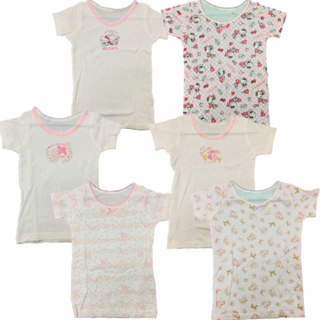サンリオ キッズ 半袖 肌着 2枚セット 90cm 100cm 110cm 120cm 130cm 綿100% 肌着 下着 子供 インナー こども キティ マイメロディ ぼんの通販はau PAY マーケット - zakka off サンリオ キッズ 半袖 肌着 2枚セット 90cm 100cm 110cm 120cm 130cm 綿100% 肌着 下着 子供 インナー こども キティ マイメロディ ぼんの通販はau PAY マーケット - zakka off