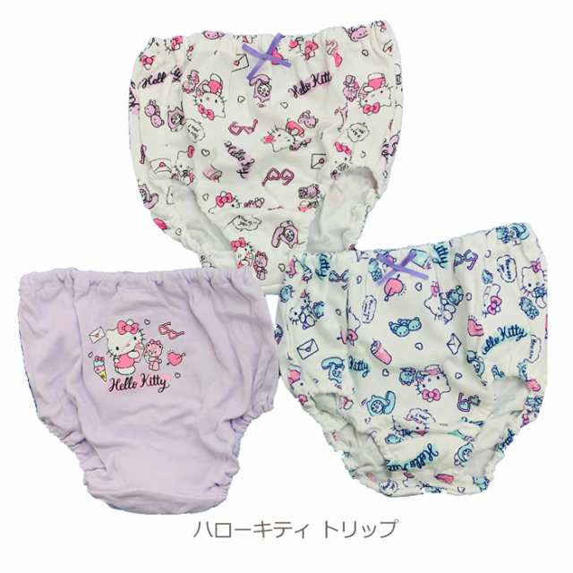 サンリオ キッズ ショーツ 3枚セット 90cm 100cm 110cm 1cm 130cm 140cm キティ マイメロディ シナモン 下着 パンツ 肌着 女の子 子供 の通販はau Pay マーケット Zakka Off