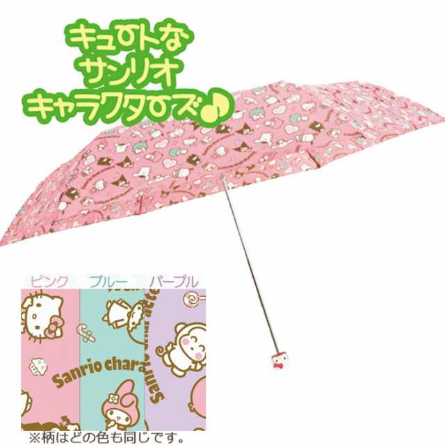 スリム 折り畳み傘 雨具 - 傘