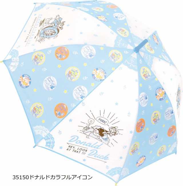 キャラクター 長傘 55cm ジャンプ傘 ワンタッチ アンブレラ 傘 雨具 かさ カサ レイングッズ レイン用品 子供 キッズ 女の子 学生 ガールの通販はau Pay マーケット Zakka Off