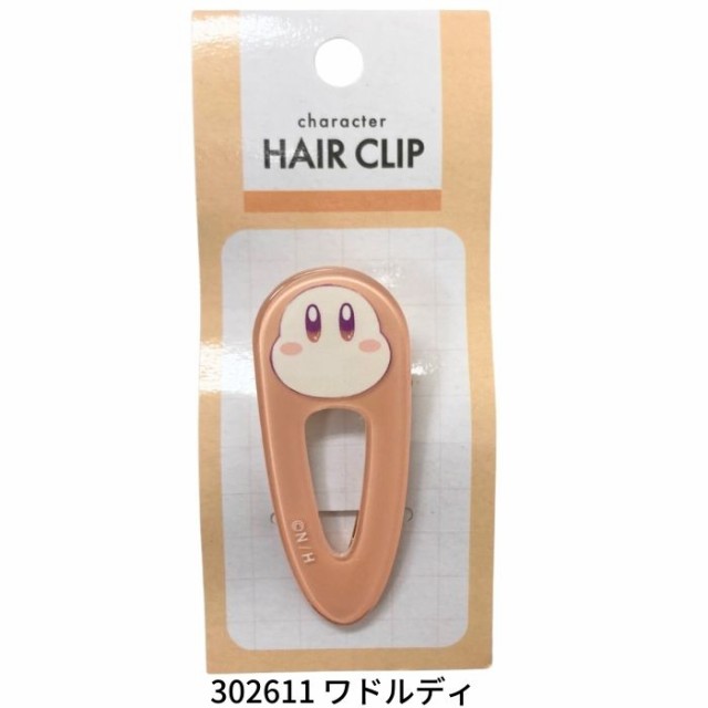 カービィ ヘアクリップ ケアピン かわいい 前髪クリップ キャラクター