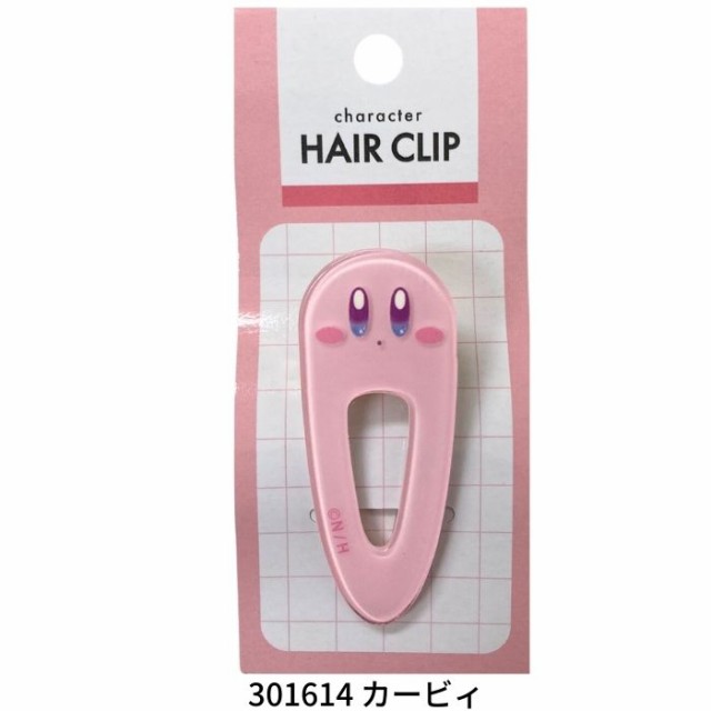 カービィ ヘアクリップ ケアピン かわいい 前髪クリップ キャラクター