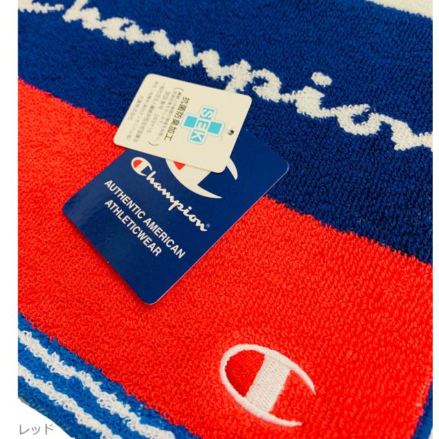 チャンピオン ミニタオル スポーティーカラー タオルハンカチ ハンカチタオル 23 23cm スポーツブランド Champion メンズ レディーの通販はau Pay マーケット Zakka Off チャンピオン ミニタオル スポーティーカラー タオルハンカチ ハンカチタオル 23 23cm スポーツブランド Champion メンズ レディーの通販はau Pay マーケット Zakka Off