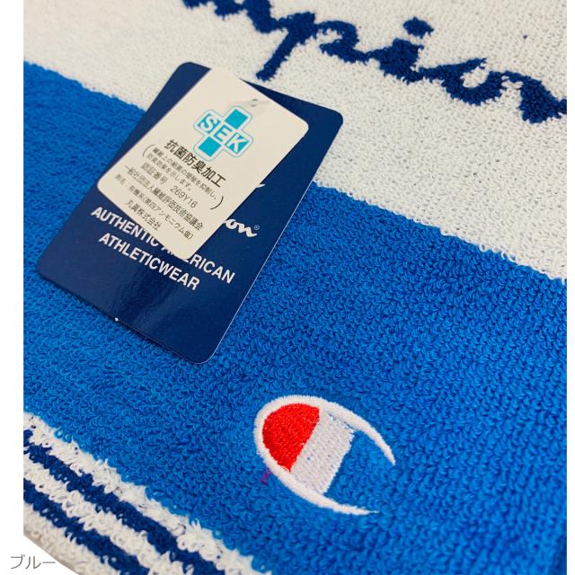 チャンピオン ミニタオル スポーティーカラー タオルハンカチ ハンカチタオル 23 23cm スポーツブランド Champion メンズ レディーの通販はau Pay マーケット Zakka Off チャンピオン ミニタオル スポーティーカラー タオルハンカチ ハンカチタオル 23 23cm スポーツブランド Champion メンズ レディーの通販はau Pay マーケット Zakka Off